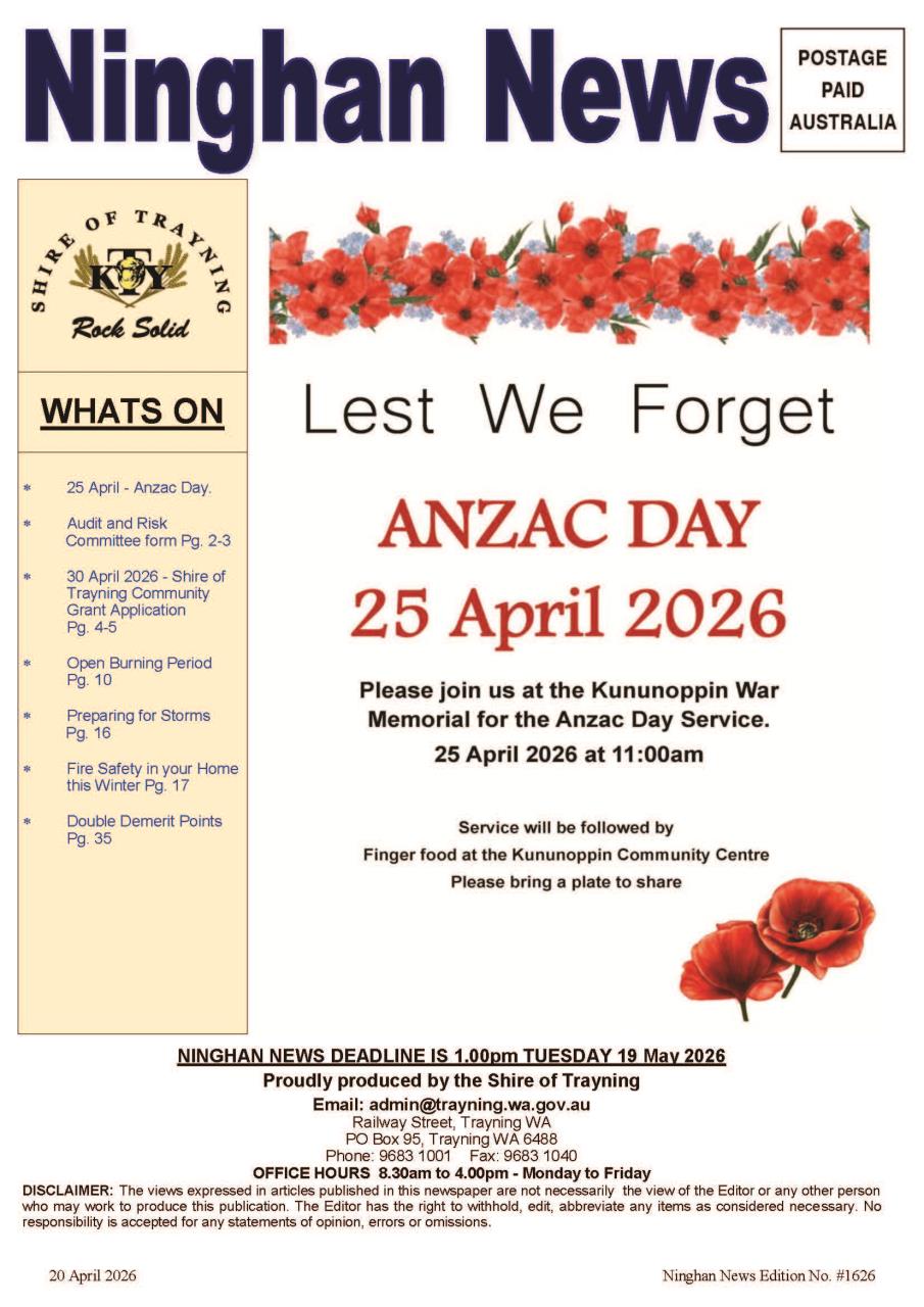 Ninghan News Edition # 1626